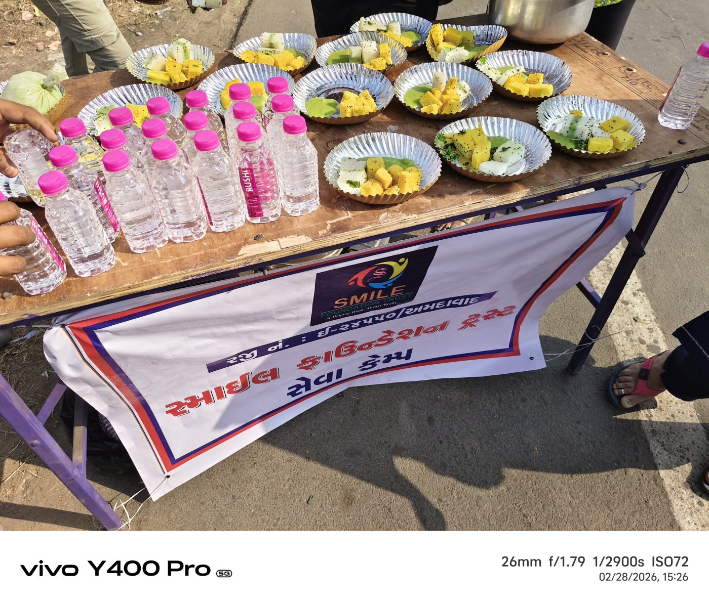 Smile Foundation Trust gallery — g38